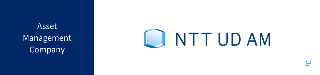 NTT都市開発投資顧問